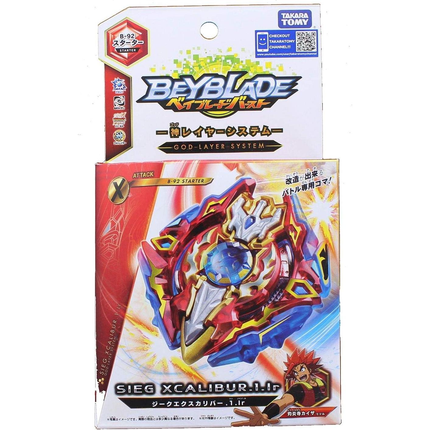 Beyblade Burst Takara Tomy B-92 Sieg Xcalibur Starter Pack