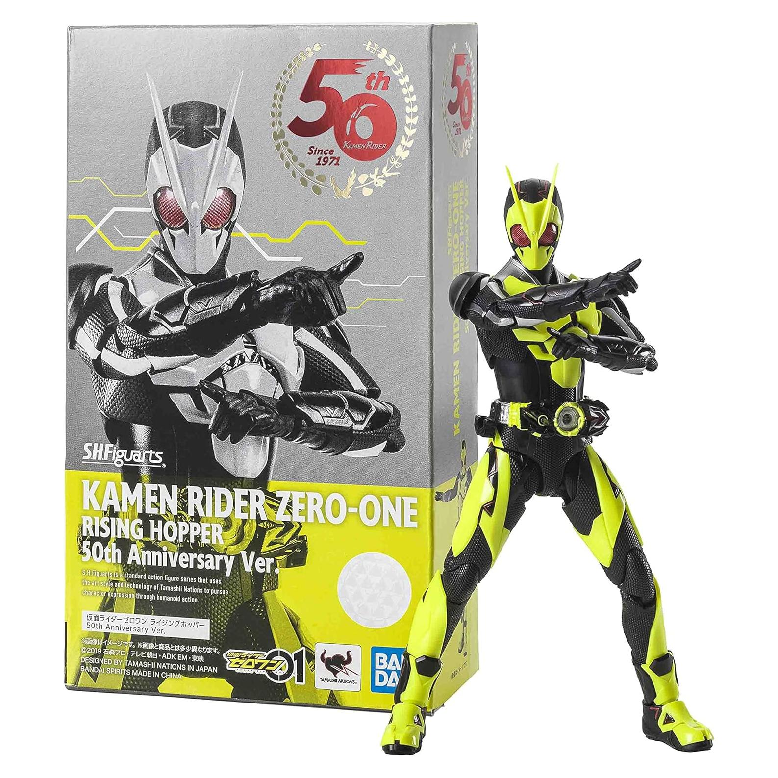 Figura de acción Kamen Rider 01 Rising Hopper 50 Aniversario