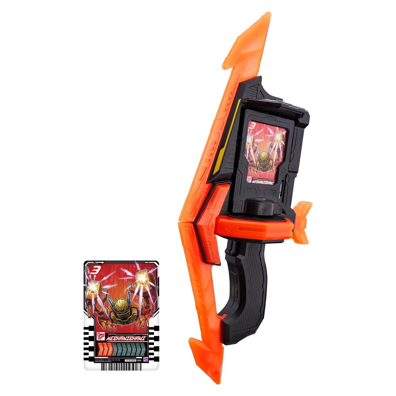 Juguete Kamen Rider Gotchard DX Gotcha Tornado - BANDAI