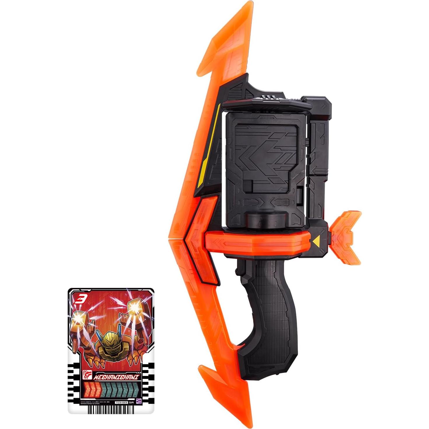 Juguete Kamen Rider Gotchard DX Gotcha Tornado - BANDAI