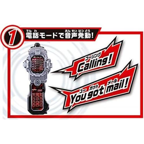 Juguete Bandai Kamen Rider Zi-O DX Faizphone X 4.7"