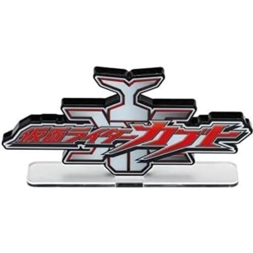 Soporte de Logo Acrílico Bandai Kamen Rider Kabuto 10x5 cm