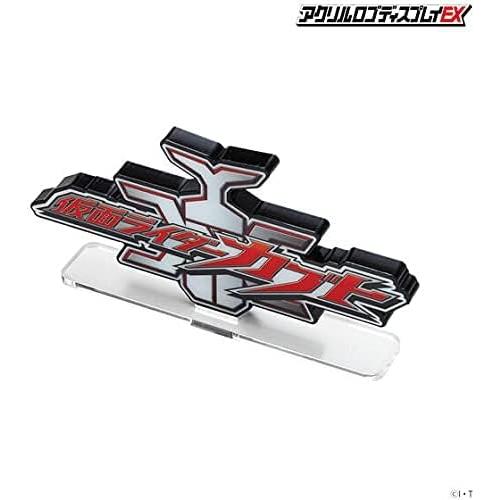 Soporte de Logo Acrílico Bandai Kamen Rider Kabuto 10x5 cm