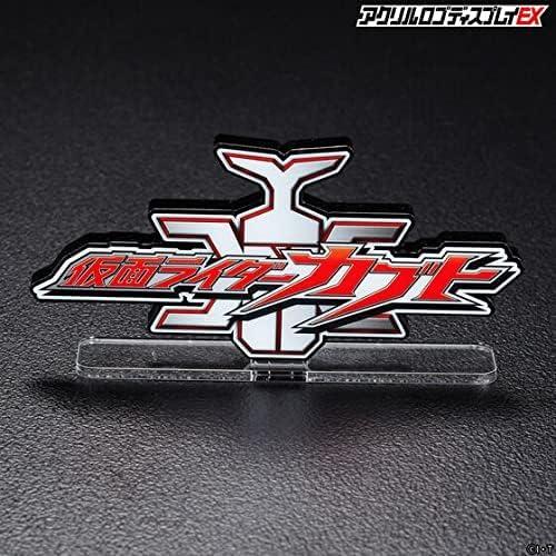 Soporte de Logo Acrílico Bandai Kamen Rider Kabuto 10x5 cm