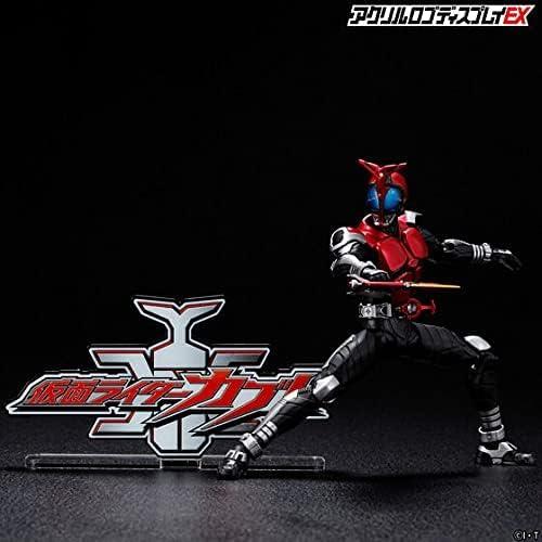 Soporte de Logo Acrílico Bandai Kamen Rider Kabuto 10x5 cm