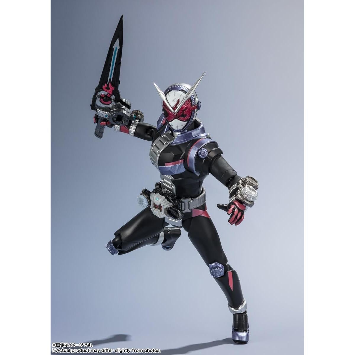 Figura de Juguete Kamen Rider Zi-O Bandai 15 cm