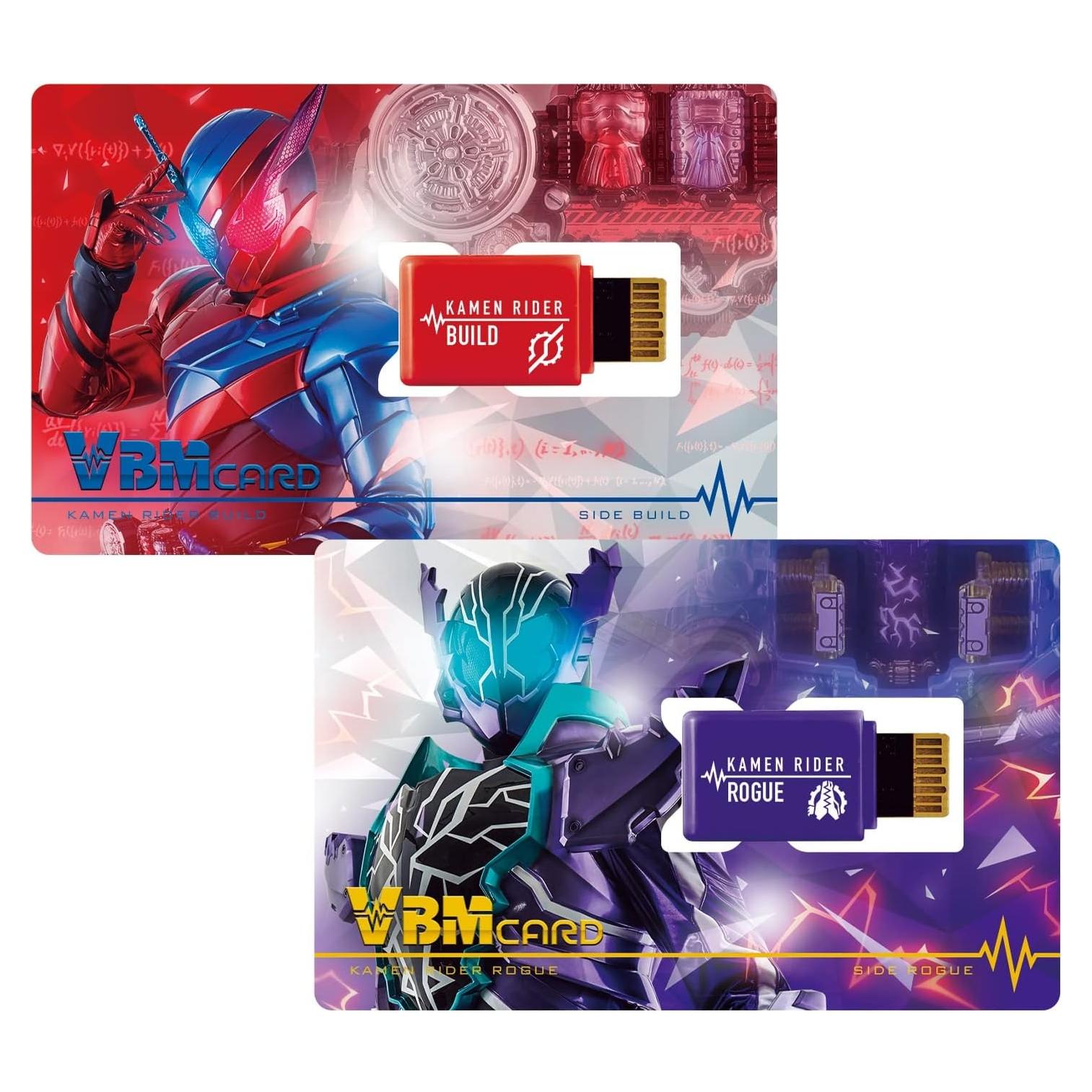 Conjunto de Tarjetas VBM Kamen Rider Build Vol. 3 - Bandaï