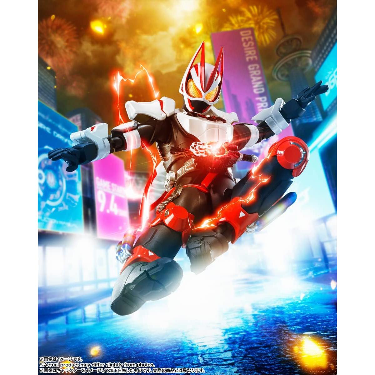 Figura de Acción Bandai S.H.Figuarts Kamen Rider Geats 15 cm