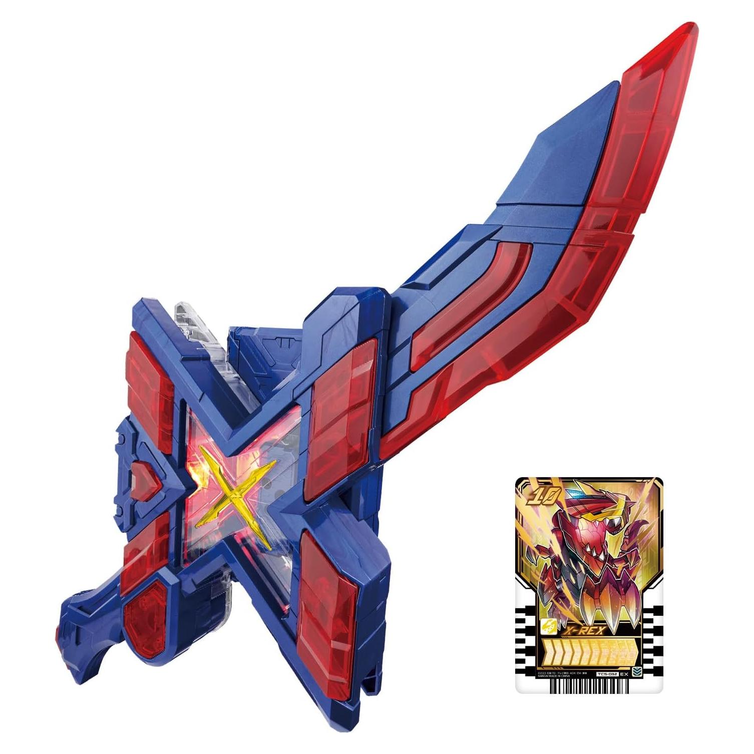 Espada DX Ex-Gatcha River Kamen Rider Gotchard - Sonido LED