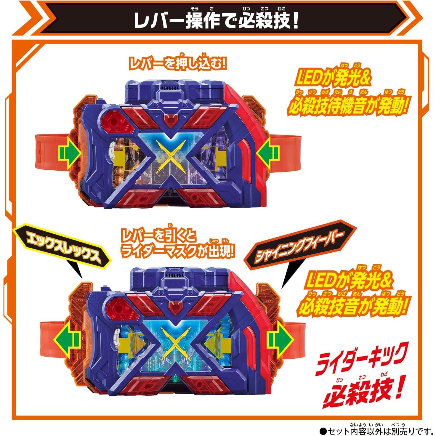 Espada DX Ex-Gatcha River Kamen Rider Gotchard - Sonido LED