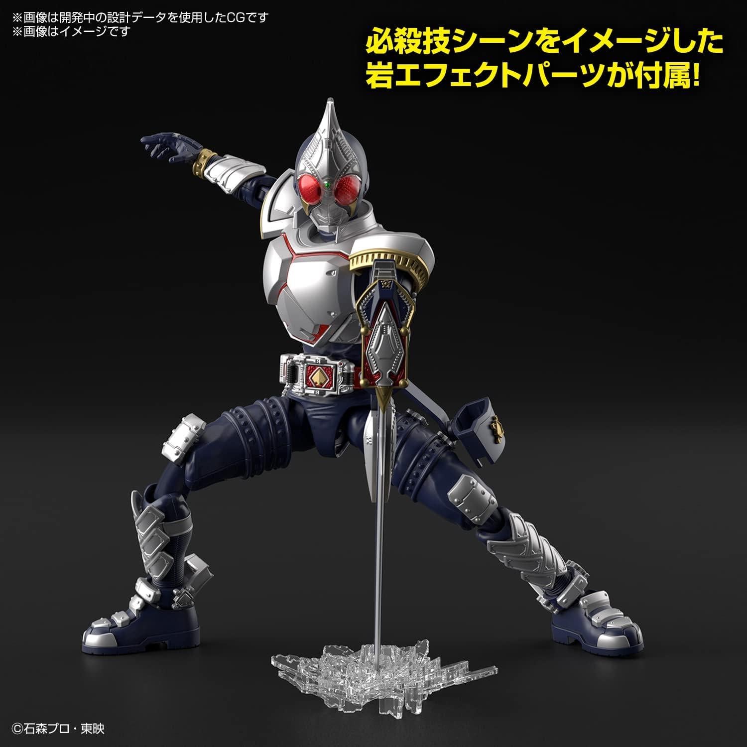 Kit de Modelo Kamen Rider Blade Bandai Spirits 16.3x6.9cm
