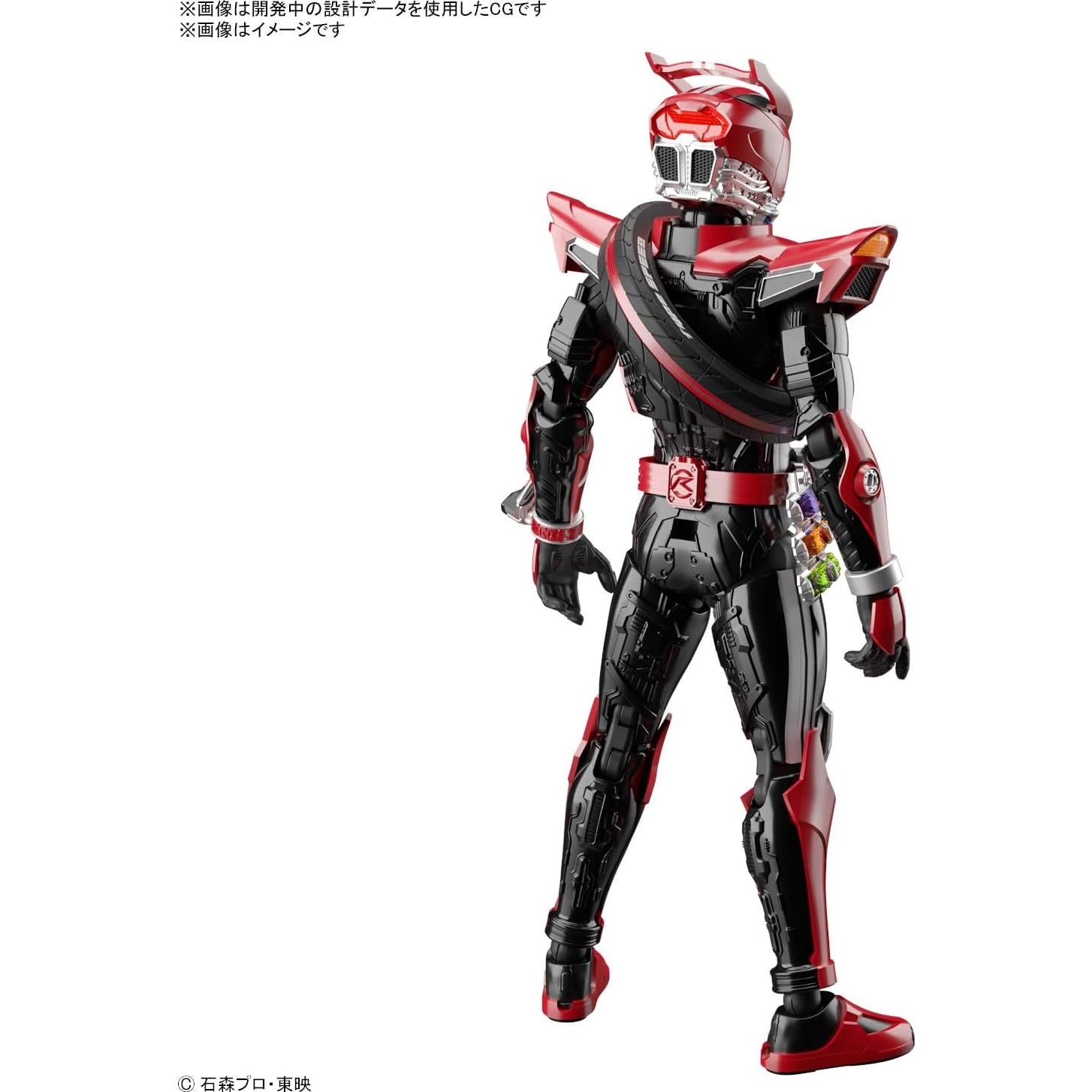 Kit de Modelo Kamen Rider Drive Tipo Velocidad BANDAI 1:144