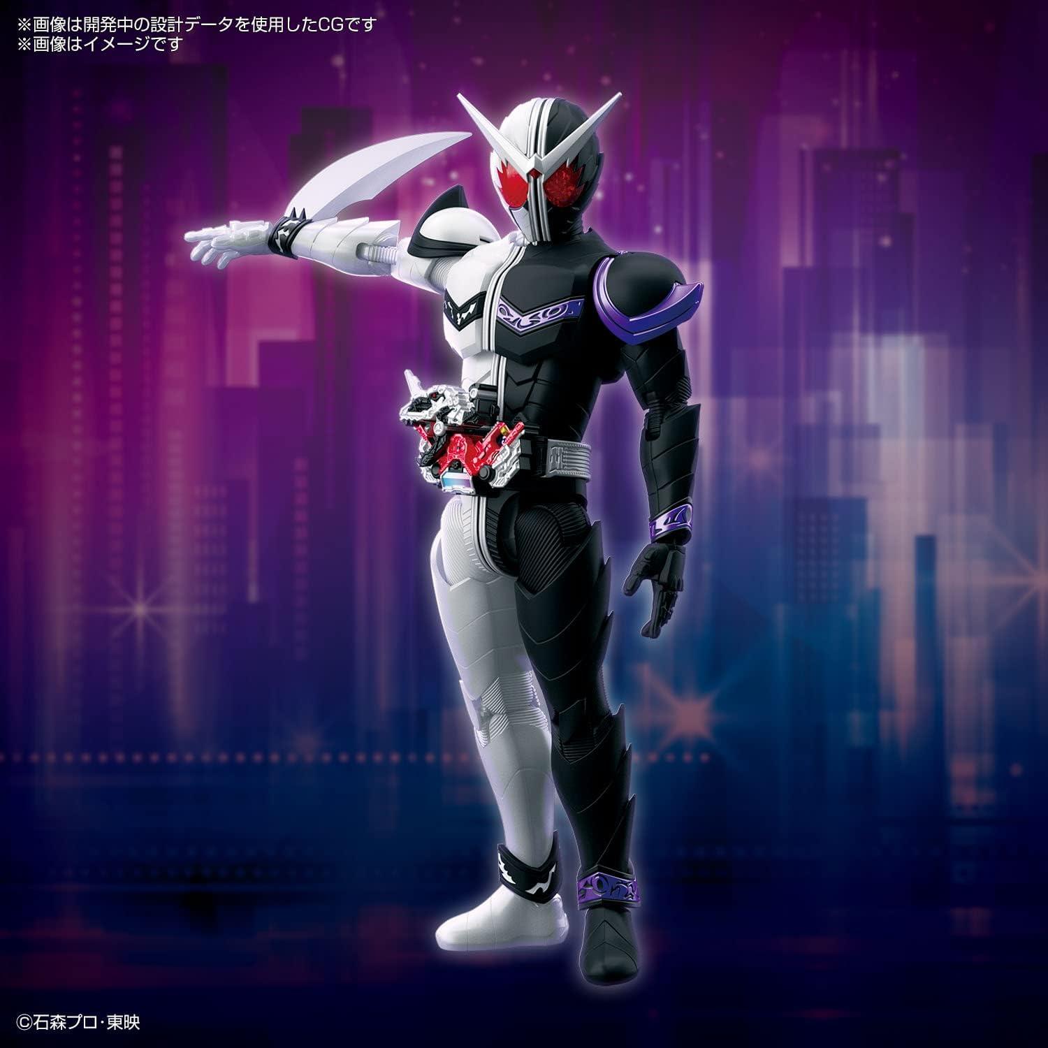 Kit de Modelo Kamen Rider W Fang Joker Bandai Spirits 27.2 cm