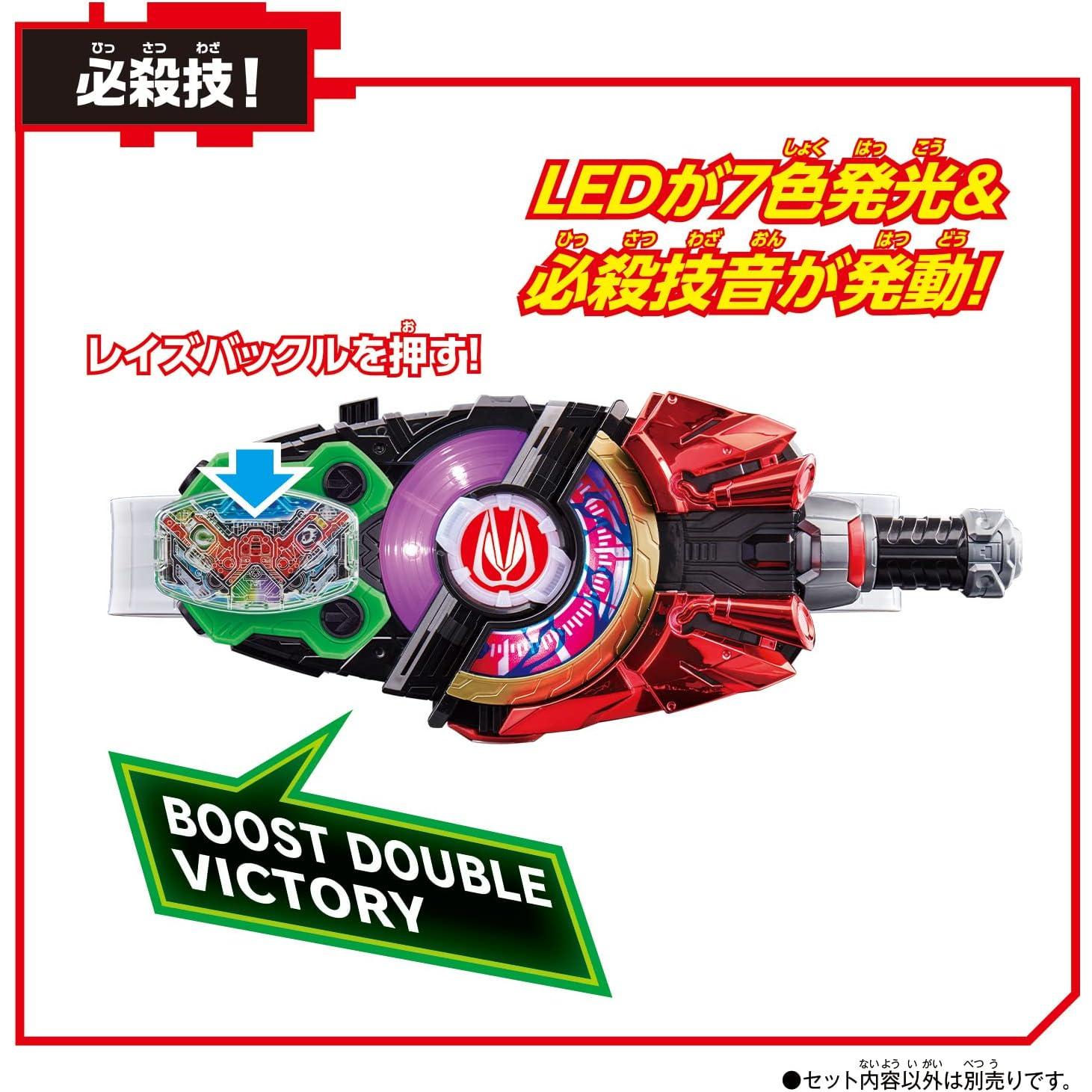 Juguete Kamen Rider Geats Bandai - Set Misión Bikkuri 001