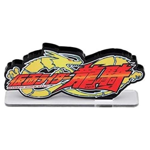 Soporte de Exhibición Acrílico Kamen Rider Ryuki Bandai 7.6cm