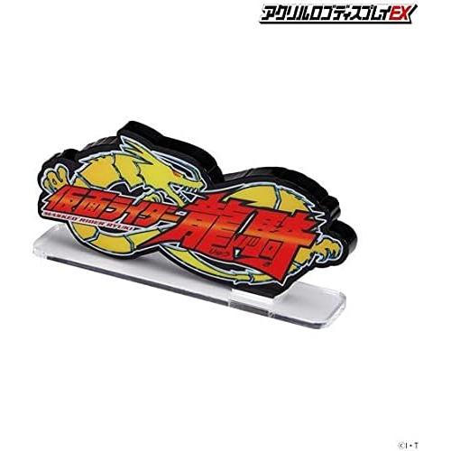 Soporte de Exhibición Acrílico Kamen Rider Ryuki Bandai 7.6cm