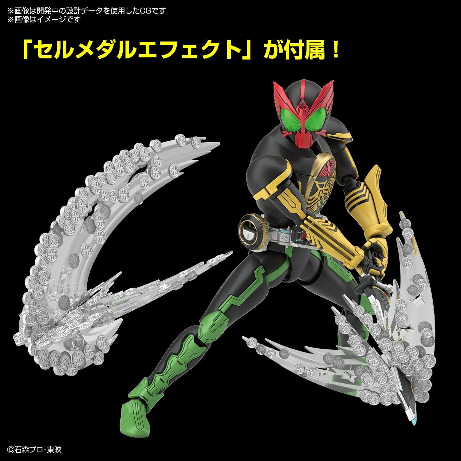 Kit de Modelo Kamen Rider OOO TaToBa Combo Bandai 14 cm