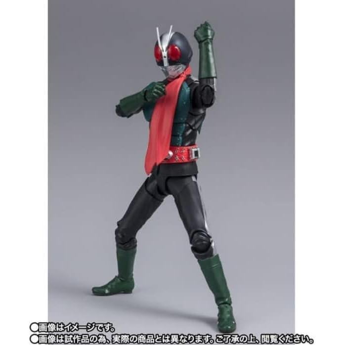Figura S.H. Figuarts Kamen Rider No. 2 Bandai 15 años 150 mm