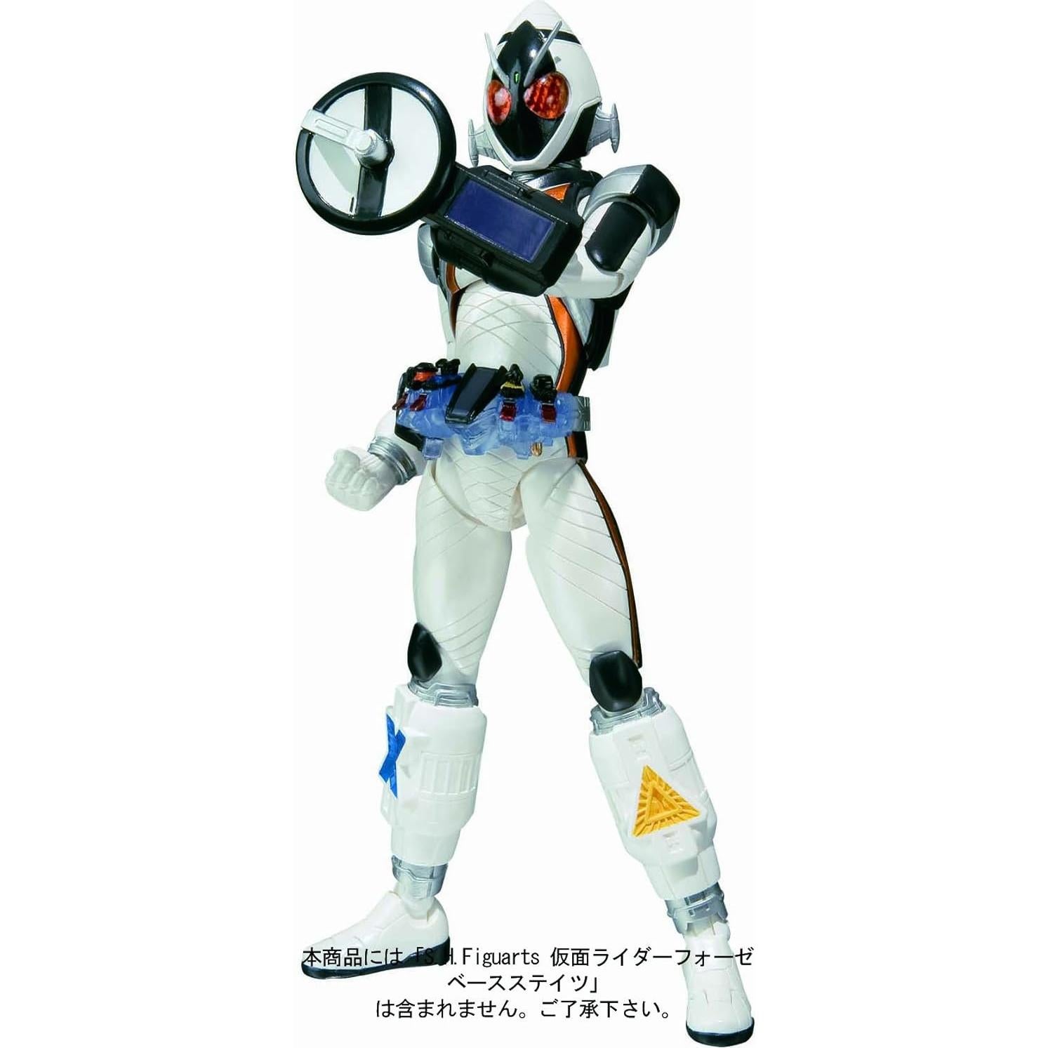 Set de Módulos Kamen Rider Cuatroze S.H.Figuarts Bandai