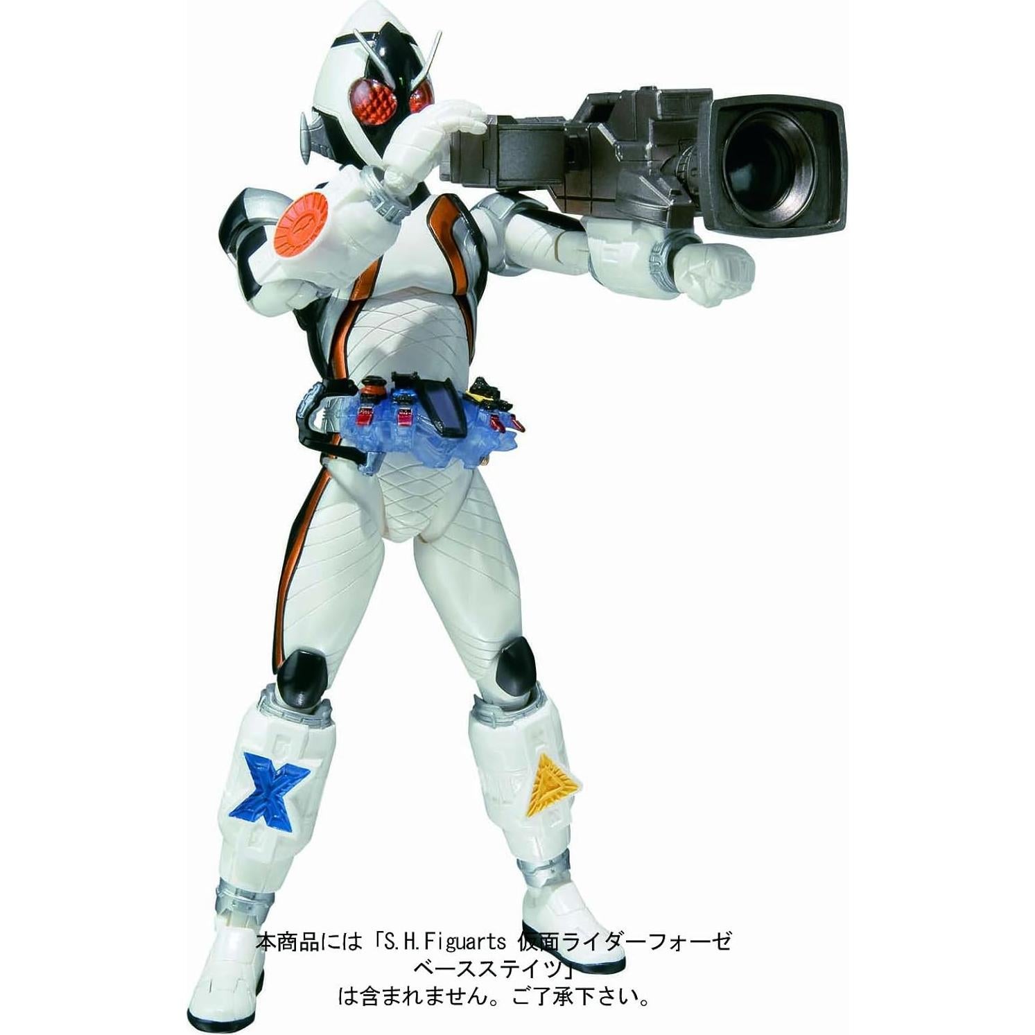 Set de Módulos Kamen Rider Cuatroze S.H.Figuarts Bandai