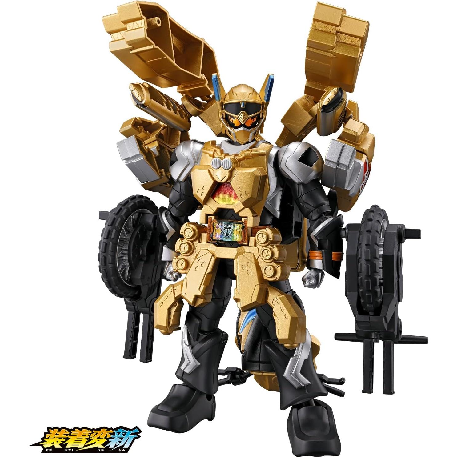 Figura Kamen Rider Gotchard 2 Goldmechanichor Bandai