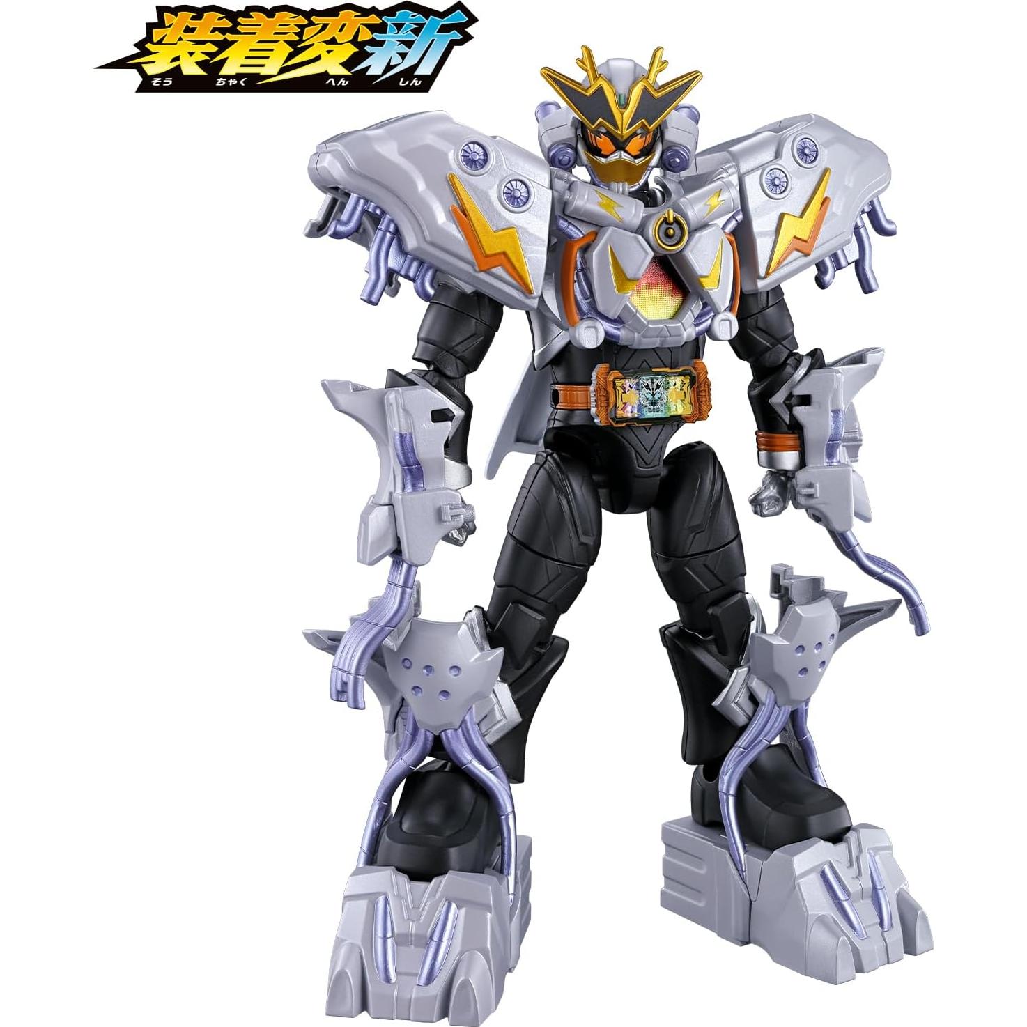 Figura Kamen Rider Gotchard 2 Goldmechanichor Bandai
