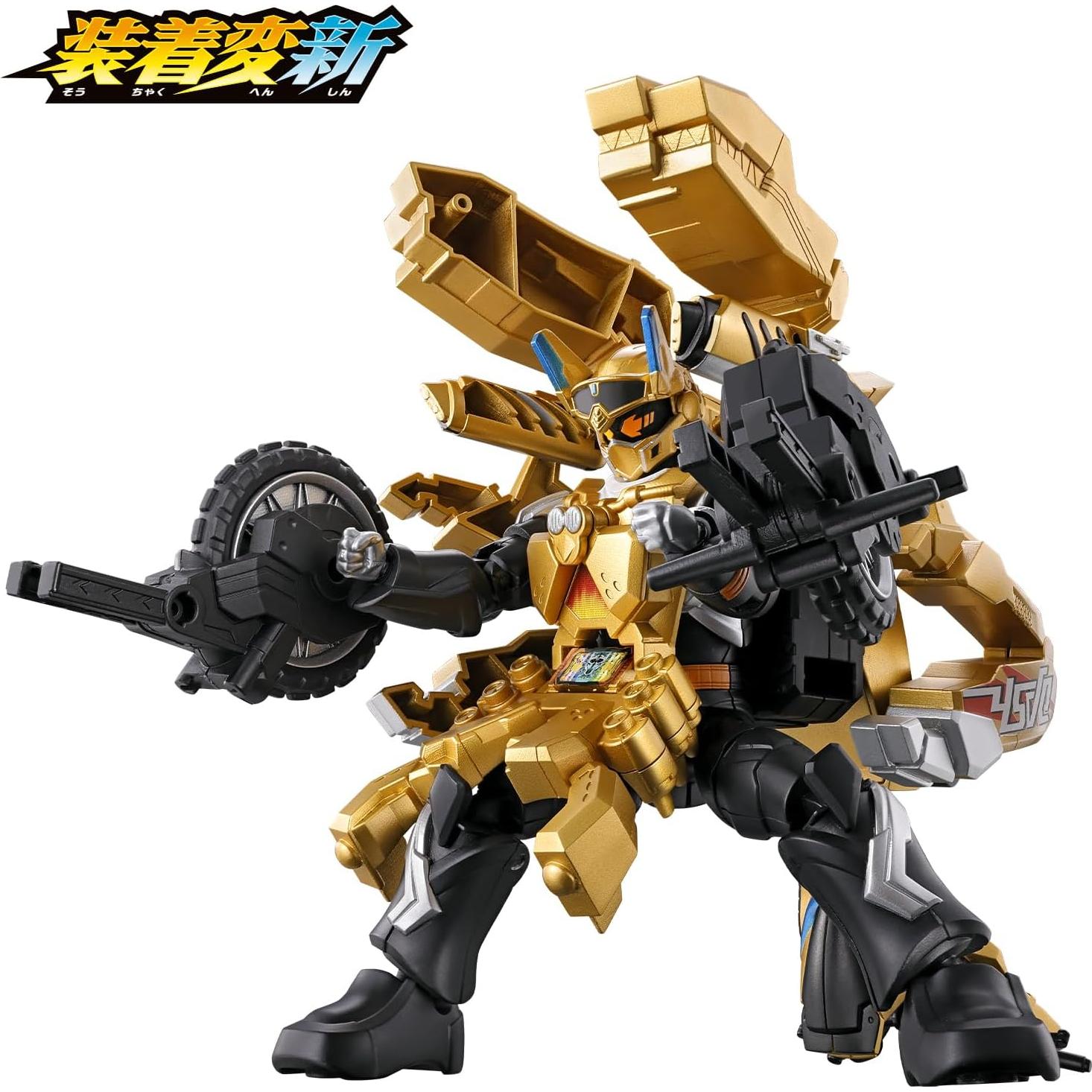 Figura Kamen Rider Gotchard 2 Goldmechanichor Bandai