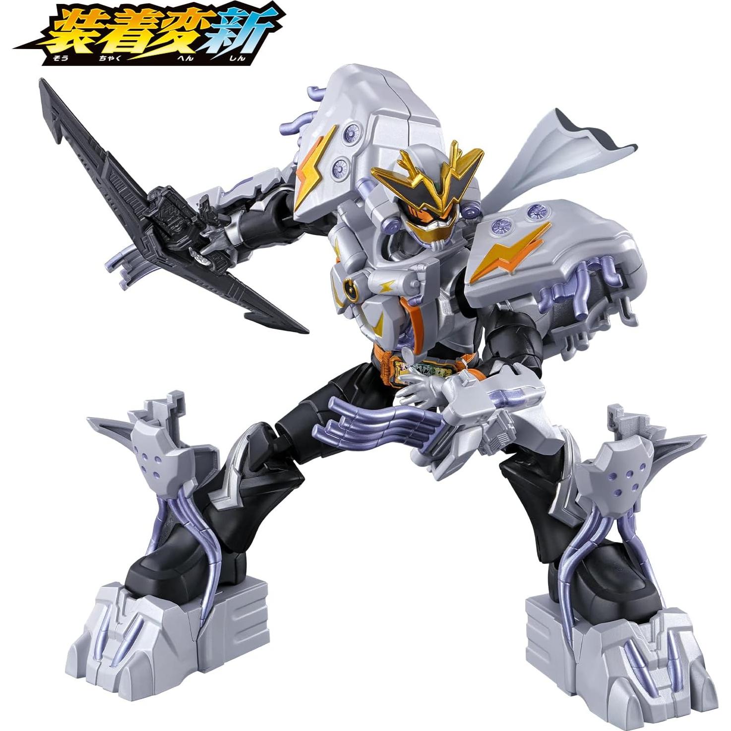 Figura Kamen Rider Gotchard 2 Goldmechanichor Bandai
