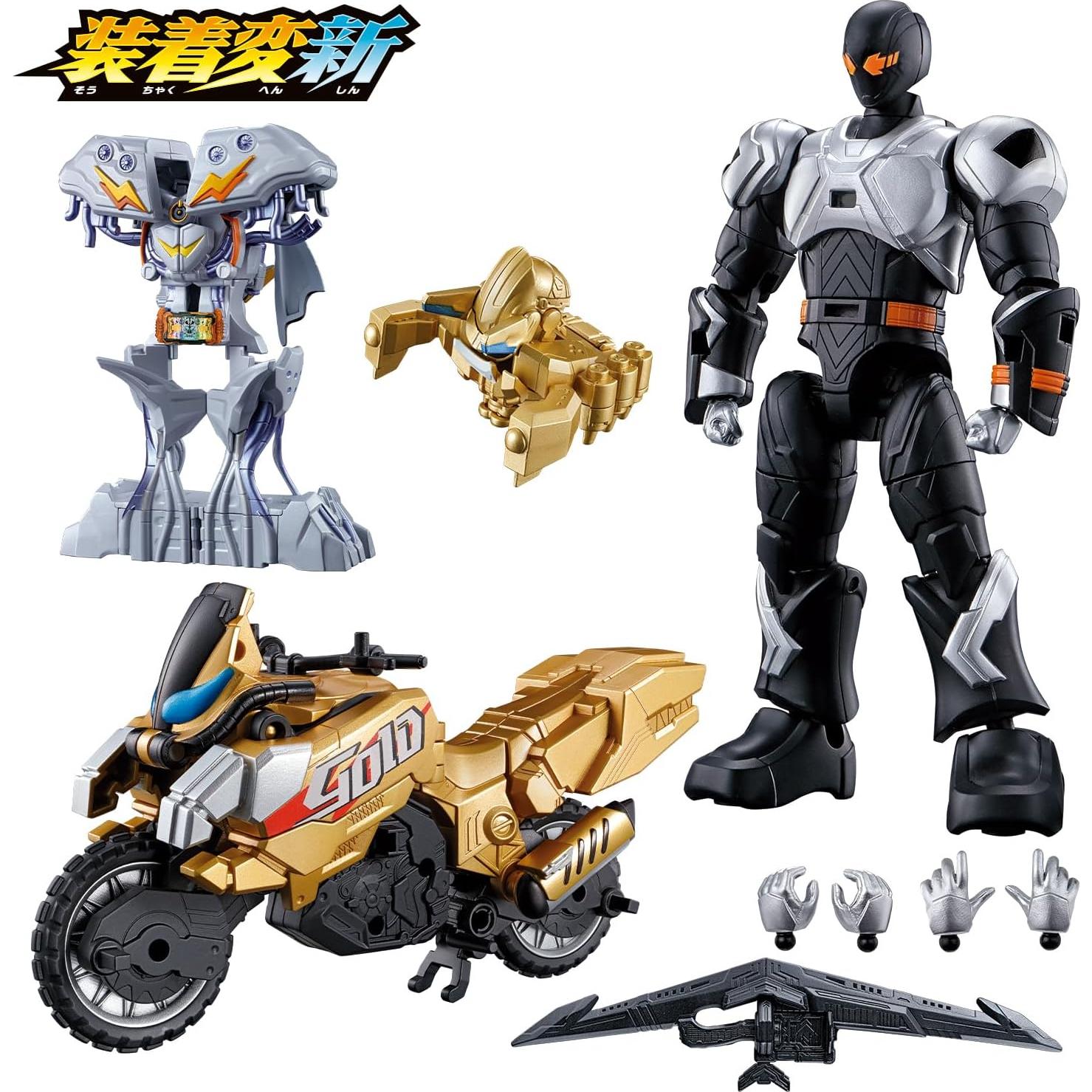 Figura Kamen Rider Gotchard 2 Goldmechanichor Bandai
