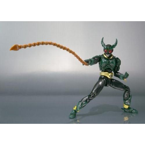 Figura de acción Bandai S.H.Figuarts Kamen Rider Gills 14cm