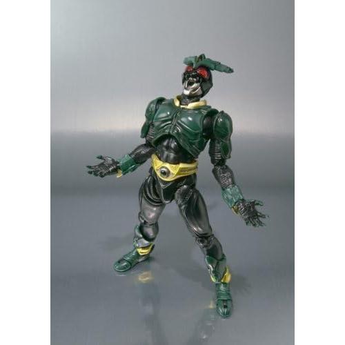 Figura de acción Bandai S.H.Figuarts Kamen Rider Gills 14cm