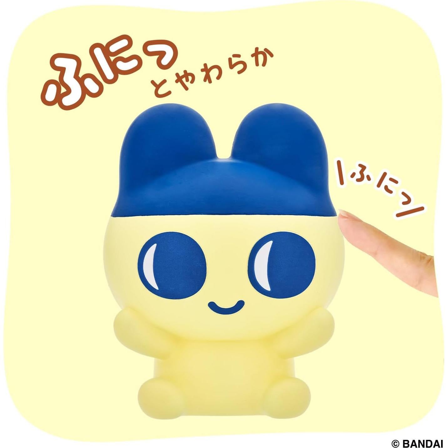 Tamagotchi SOFMALLOW Mamecchi Bandai 10 cm Vinilo Suave