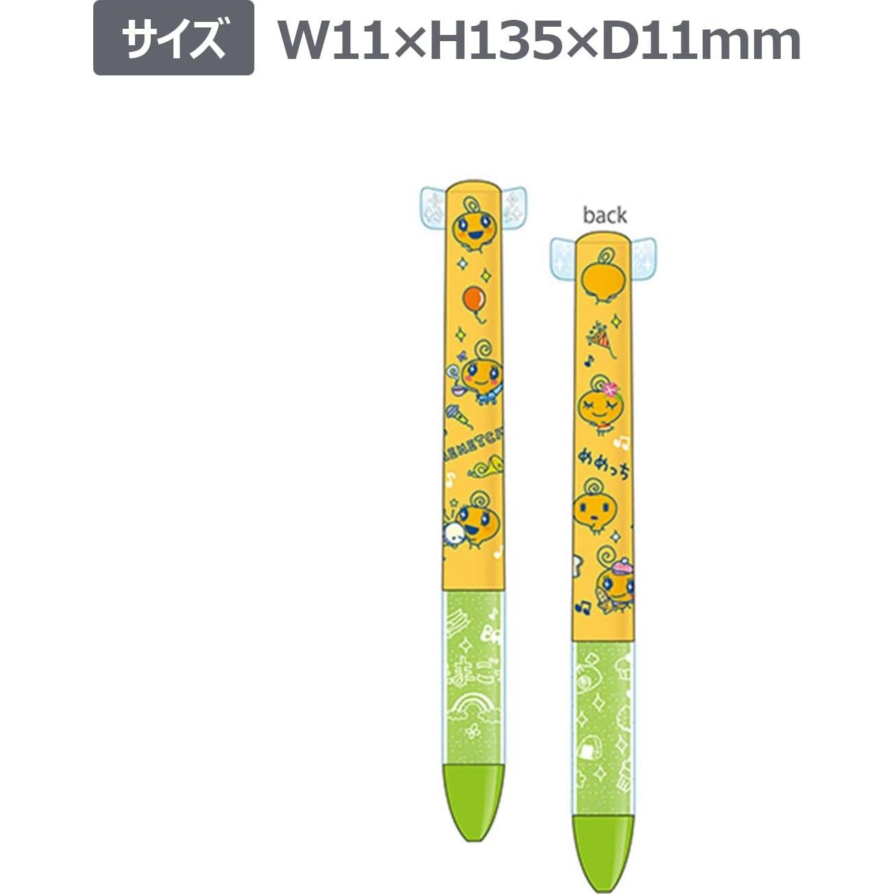 Bolígrafo Tamagotchi Mimi Metecchi 24700401 0.7 mm