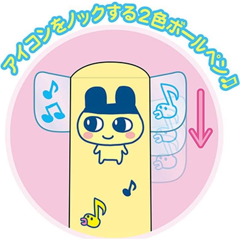 Bolígrafo Tamagotchi Mimi Metecchi 24700401 0.7 mm