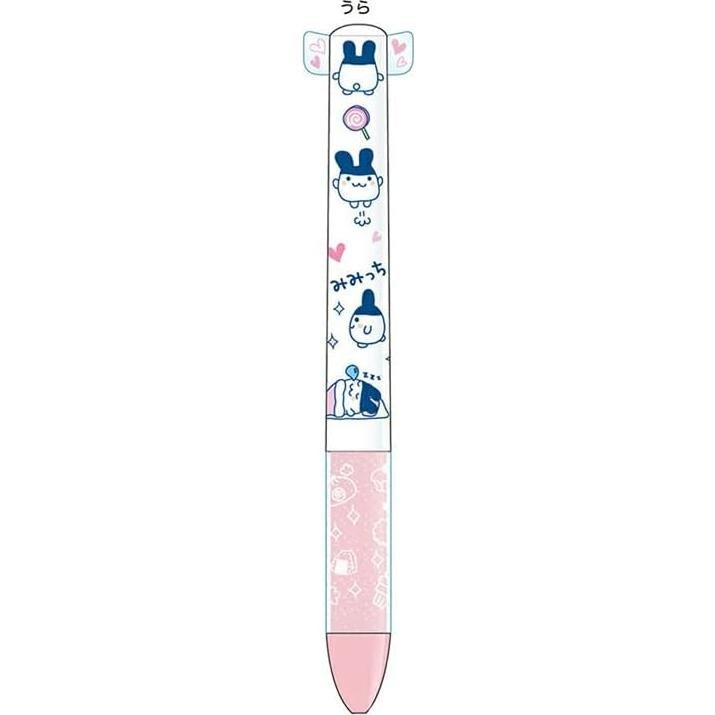 Bolígrafo Mimi Tamagotchi 0.7 mm Relanzado 90s