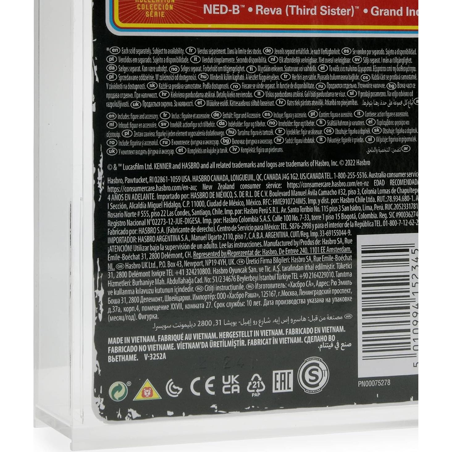 Estuche de Exhibición Acrílico para Figuras de 3.75" - A3Q