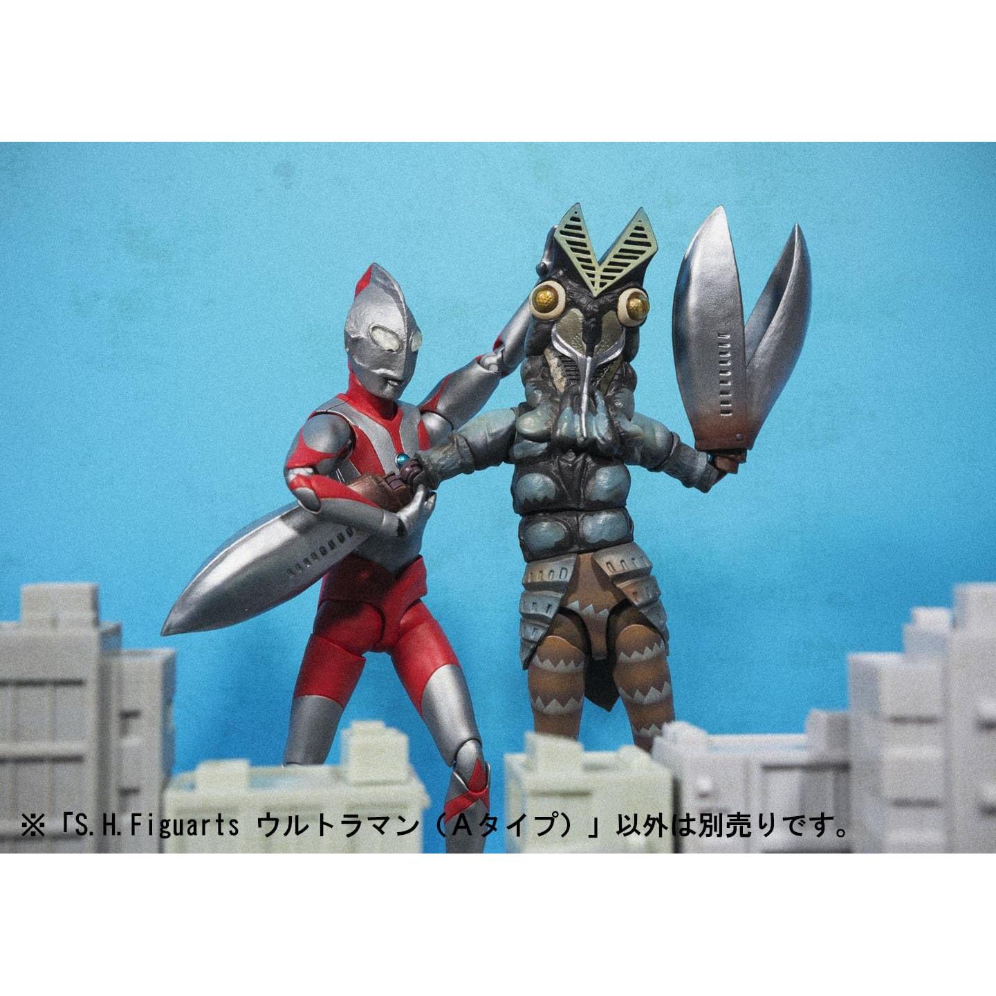 Figura de Acción Ultraman Tipo A S.H.Figuarts Bandai 15 cm