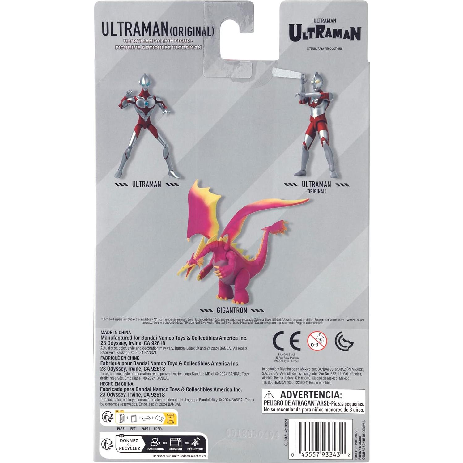 Figura de Acción Ultraman 1966 Bandai 15.24 cm Posable