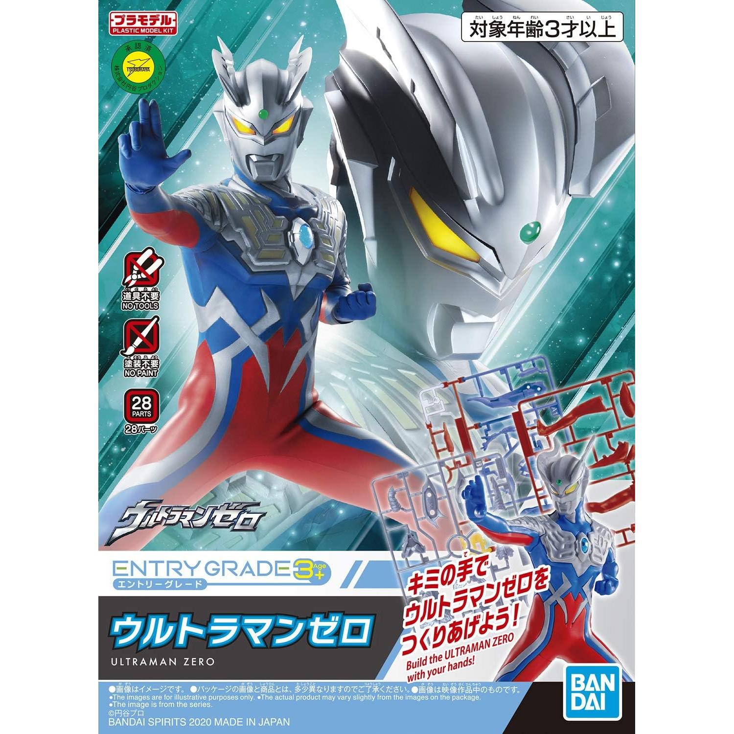 Kit de Modelo Ultraman Zero Entry Grade Bandai Spirits 16cm