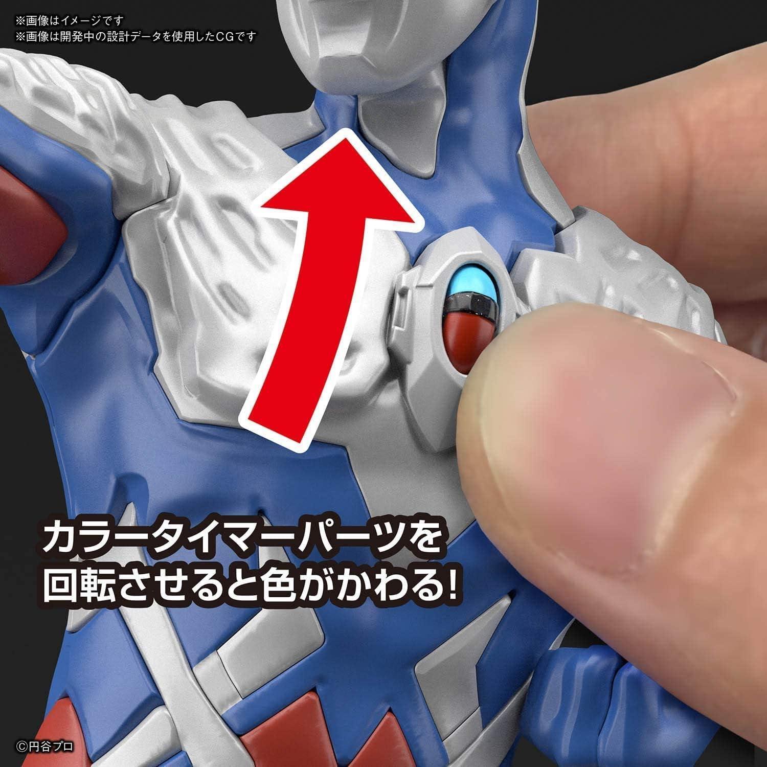 Kit de Modelo Ultraman Zero Entry Grade Bandai Spirits 16cm