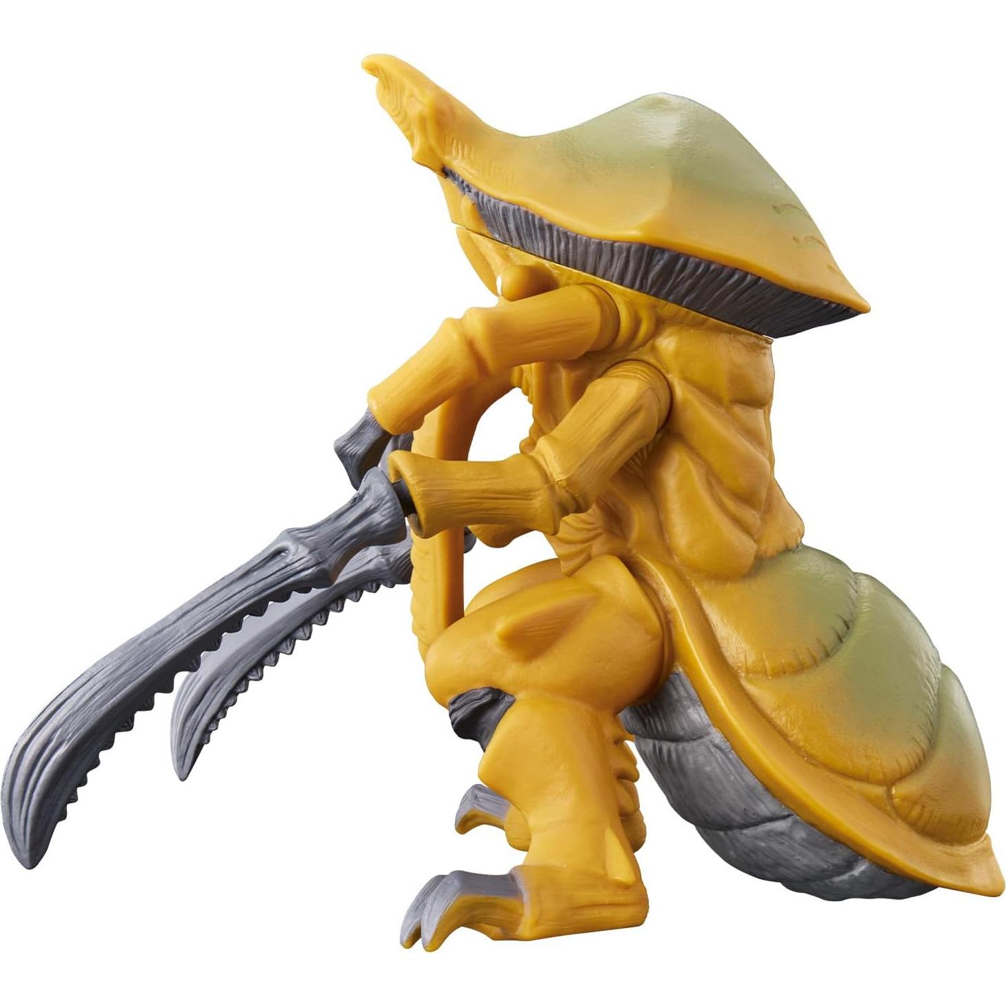 Ultra Monster Advance BANDAI Taganurah 16 cm - Juguete de acción