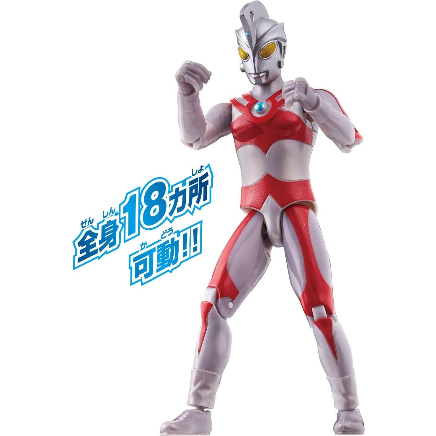 Figura de Acción Ultraman Ace Bandai 22x8.9x4.1 cm