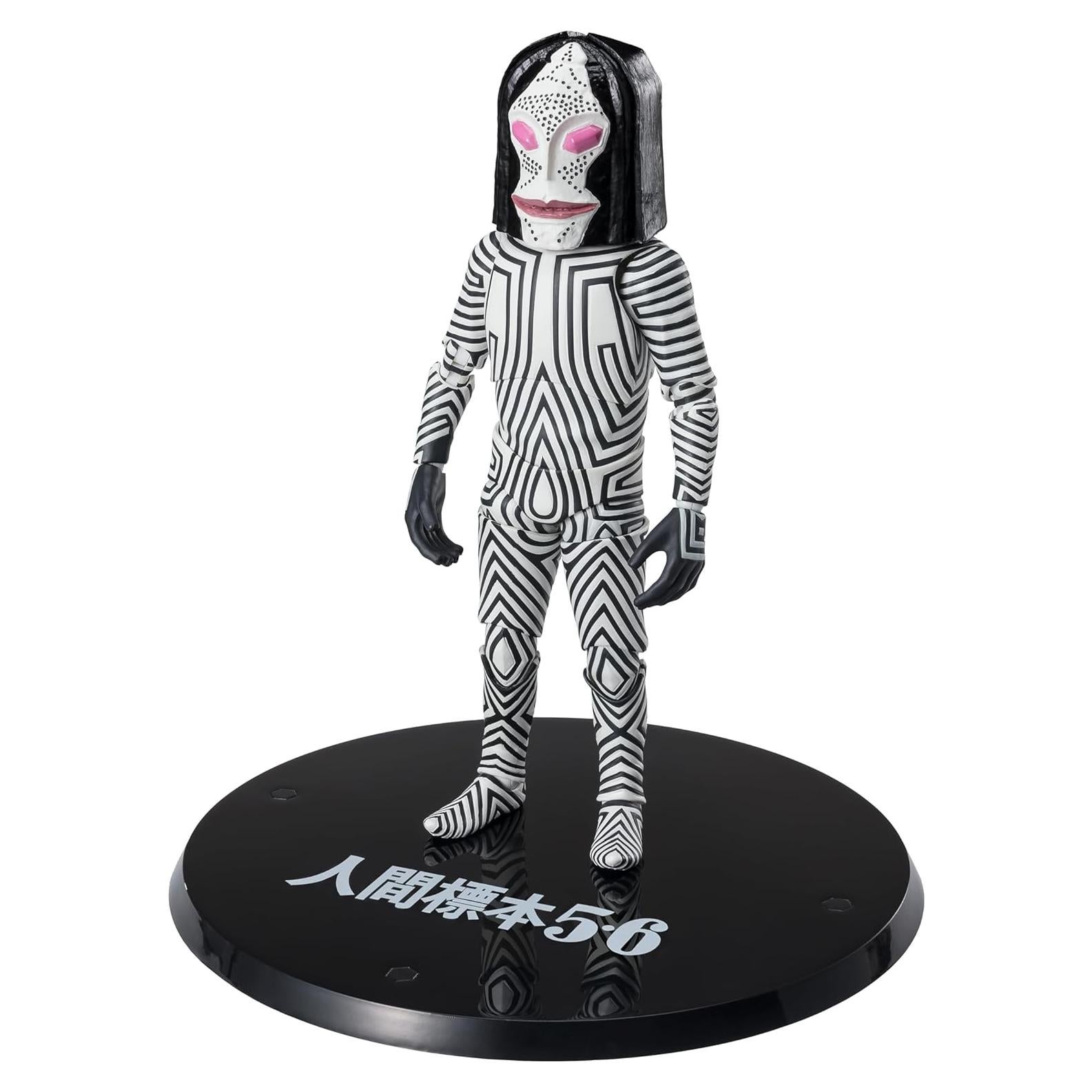 Figura de acción Dada Ultraman S.H.Figuarts Bandai 15+