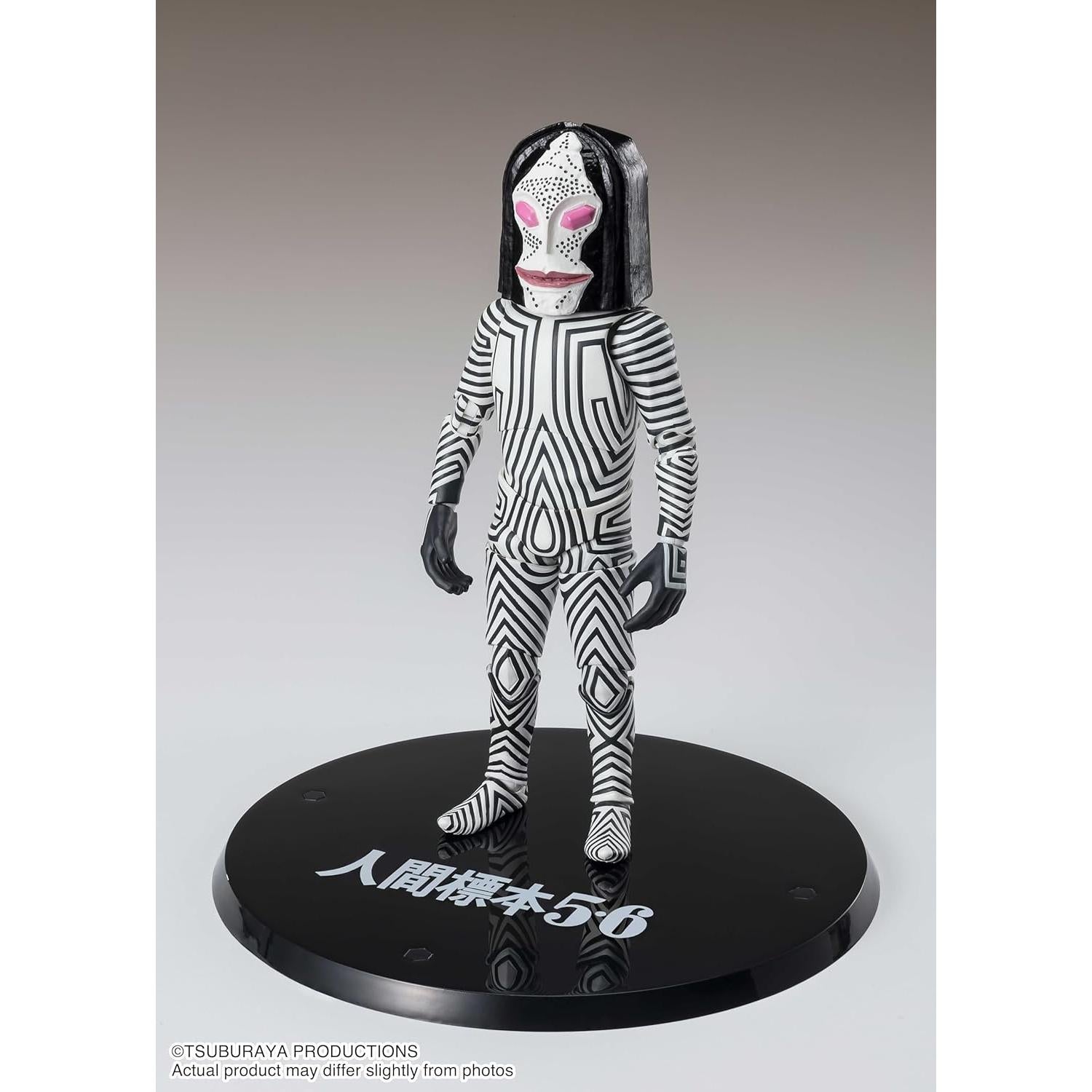 Figura de acción Dada Ultraman S.H.Figuarts Bandai 15+