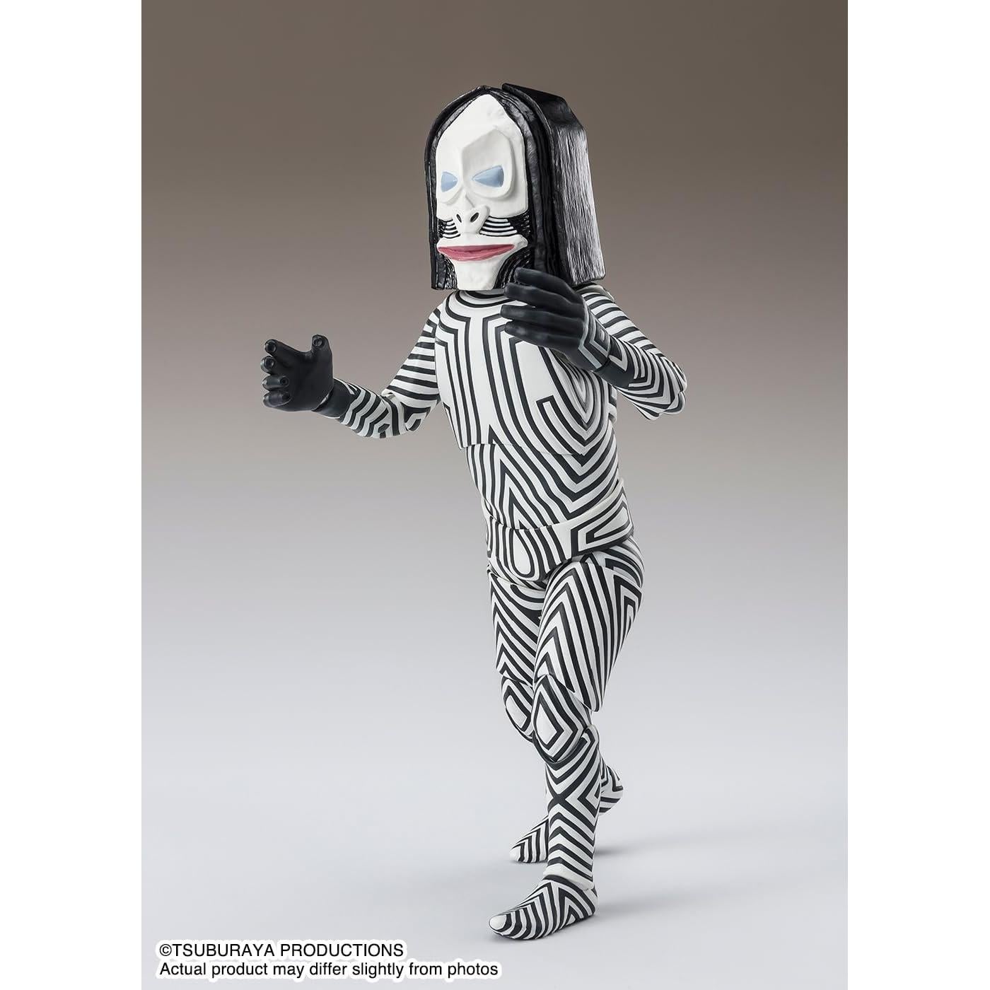 Figura de acción Dada Ultraman S.H.Figuarts Bandai 15+