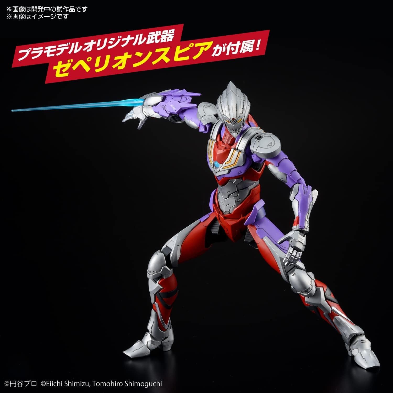 Kit de Modelo Ultraman Tiga Bandai Spirits Figure-rise Standard