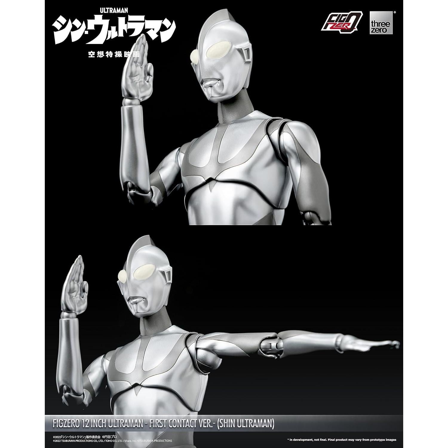 Figurita Coleccionable Ultraman 30.48 cm threezero LED