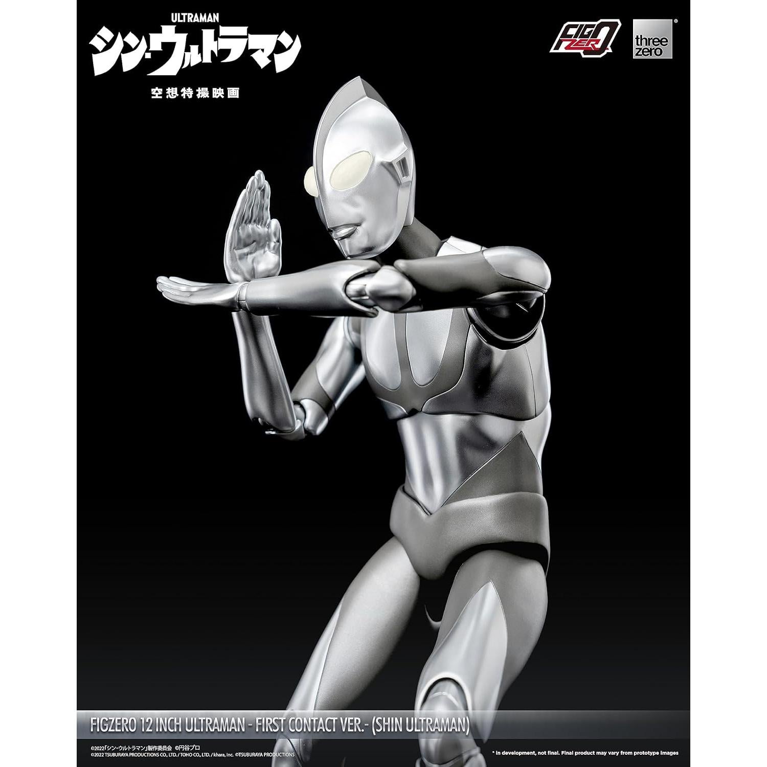 Figurita Coleccionable Ultraman 30.48 cm threezero LED