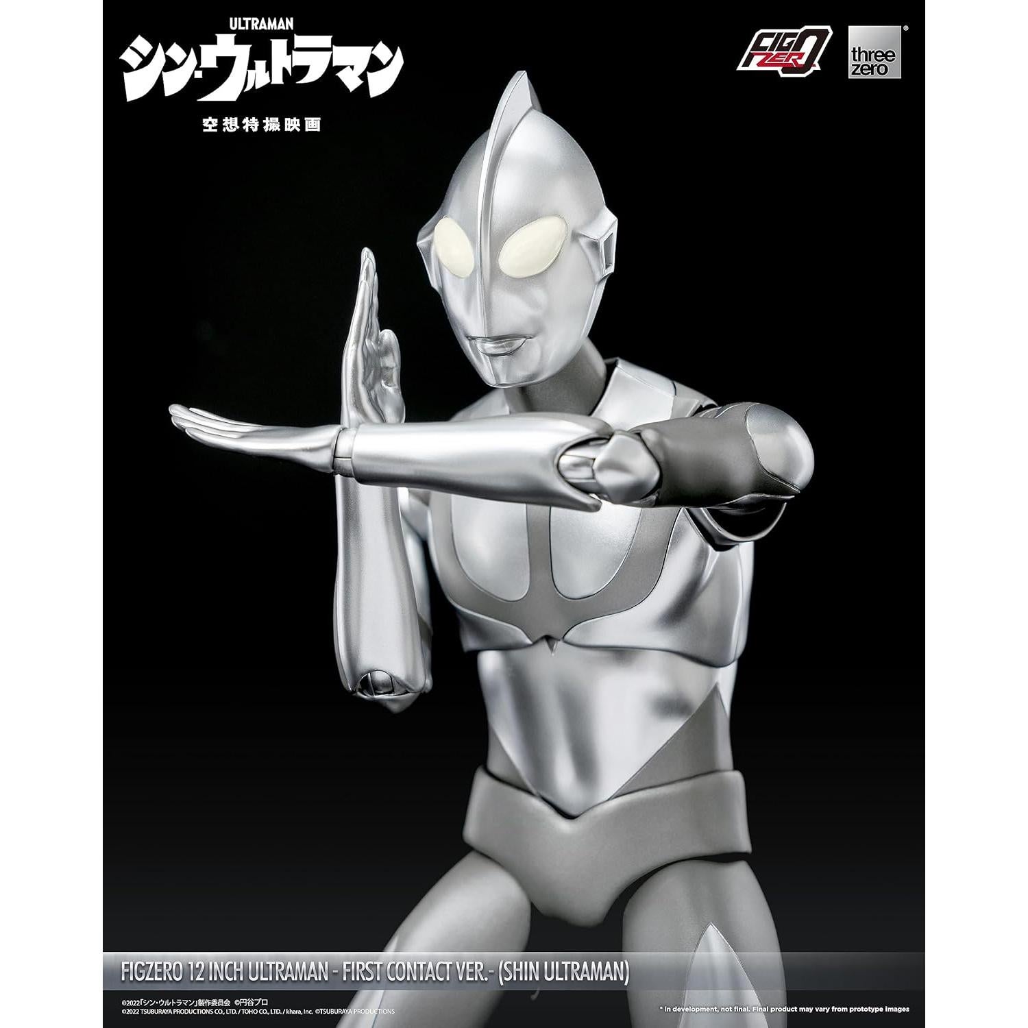 Figurita Coleccionable Ultraman 30.48 cm threezero LED