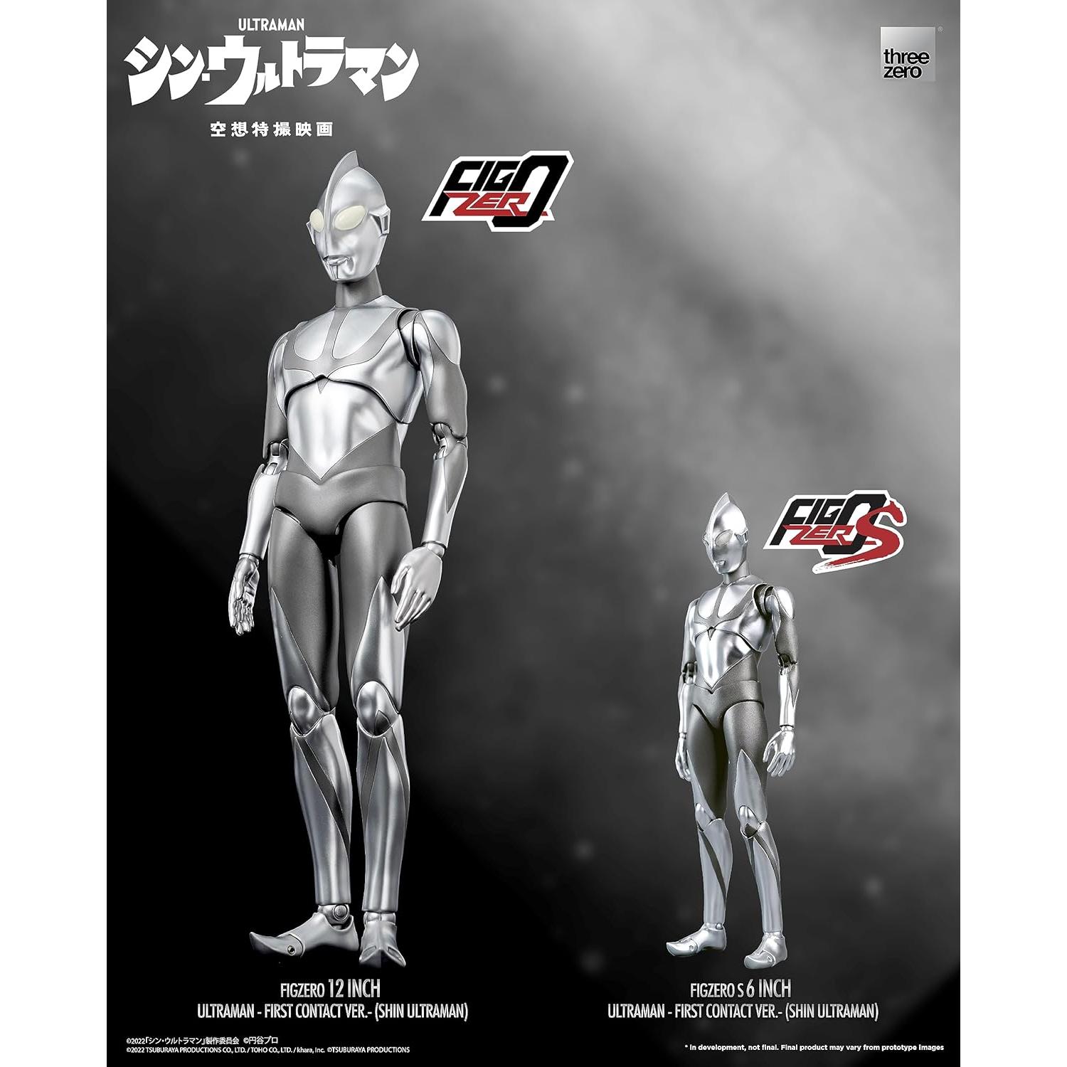 Figurita Coleccionable Ultraman 30.48 cm threezero LED